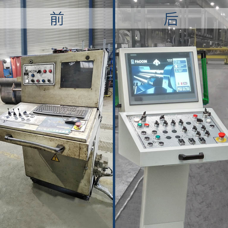 Faccin: comparison of an old CNC with the innovative Siemens CNC PGS Ultra