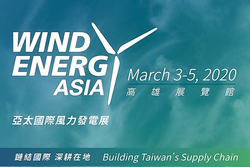 Faccin: expone en Wind Energy Asia del 3-5 marzo 2020
