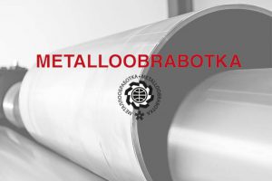 Faccin plate roller with METALOOBRABOTKA logo